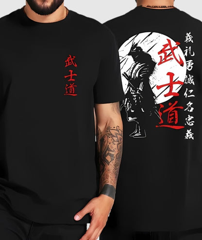 PGW Anime Berserk Logo T - shirt - PERFORMANCE GYM WEAR